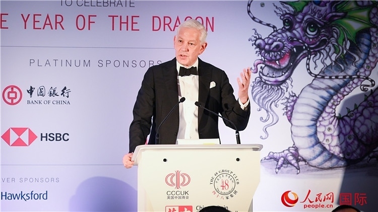 力拓集團(tuán)董事會(huì)主席鮑達(dá)民致辭。人民網(wǎng) 郭錦標(biāo)攝