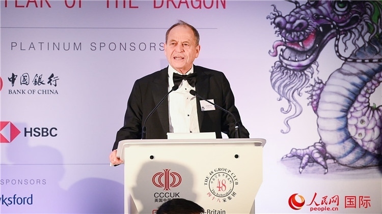 48家集團(tuán)俱樂(lè)部主席斯蒂芬·佩里致辭。人民網(wǎng) 郭錦標(biāo)攝