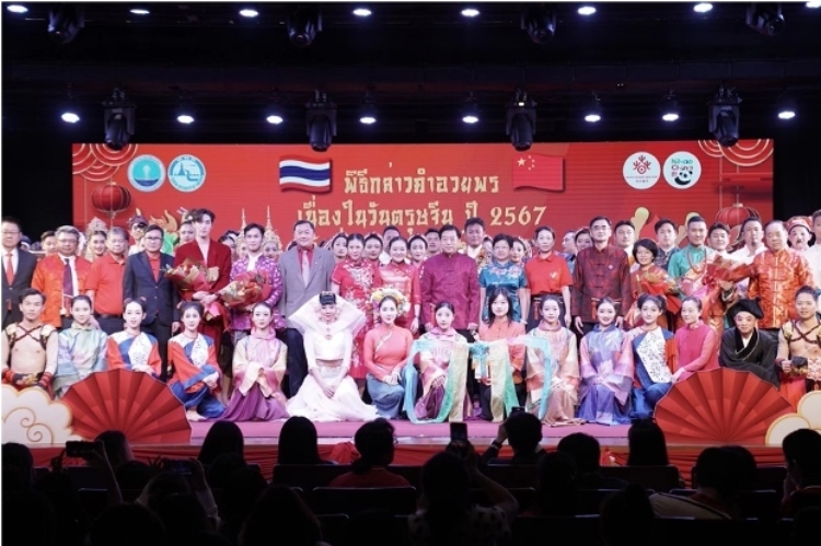  圖為2024“歡樂(lè)春節(jié)”中泰互致新春賀辭活動(dòng)現(xiàn)場(chǎng)。中國(guó)駐泰國(guó)大使館文化處供圖