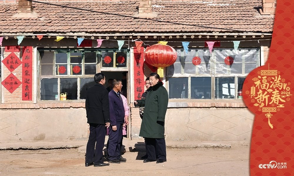 2017年1月24日，習近平總書記在河北省張家口市張北縣小二臺鎮(zhèn)德勝村村民徐學海家中看望。