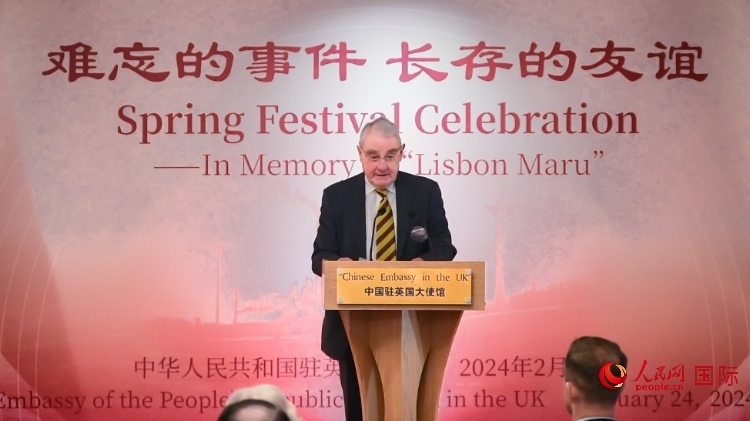 英國退役少校費恩祺致辭。人民網(wǎng) 郭錦標攝