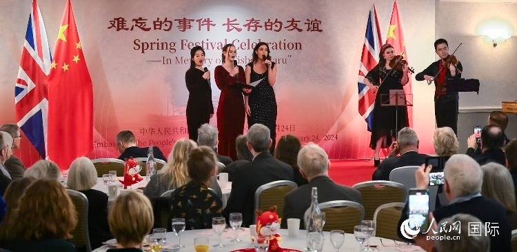 活動現(xiàn)場。人民網(wǎng) 郭錦標攝