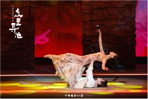 《眾里尋他》劇照。中國煤礦文工團(tuán)供圖