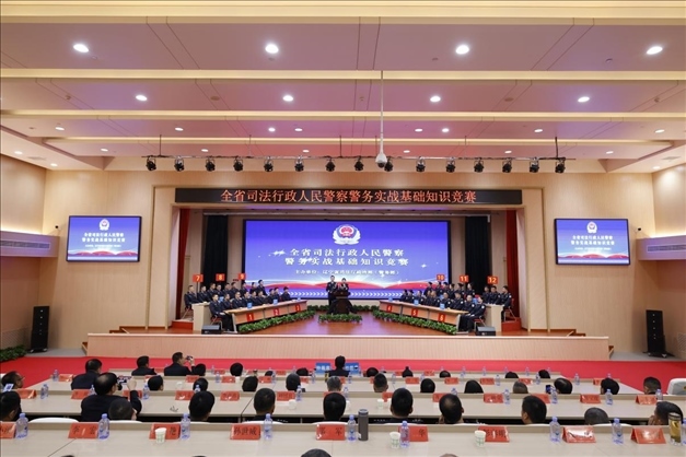 遼寧省司法行政人民警察警務(wù)實(shí)戰(zhàn)基礎(chǔ)知識(shí)競(jìng)賽舉行。遼寧省司法廳供圖