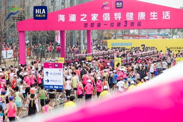 “破3”打卡區(qū)。受訪者供圖