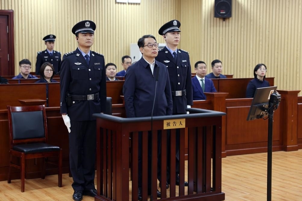 現(xiàn)場圖。（黑龍江省哈爾濱市中級人民法院供圖）