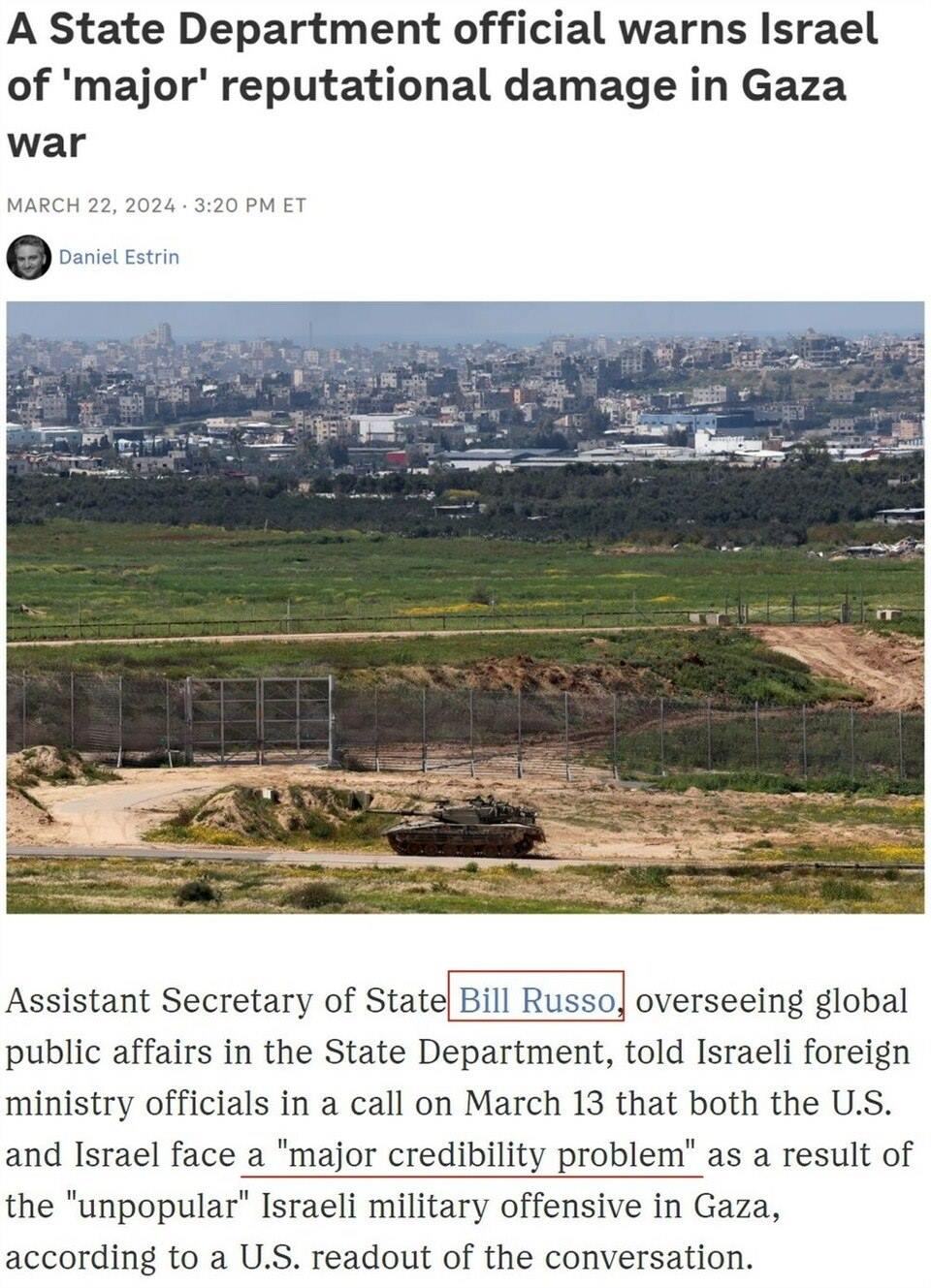 持續(xù)提供軍事援助 美國就是這樣“約束”以色列的？