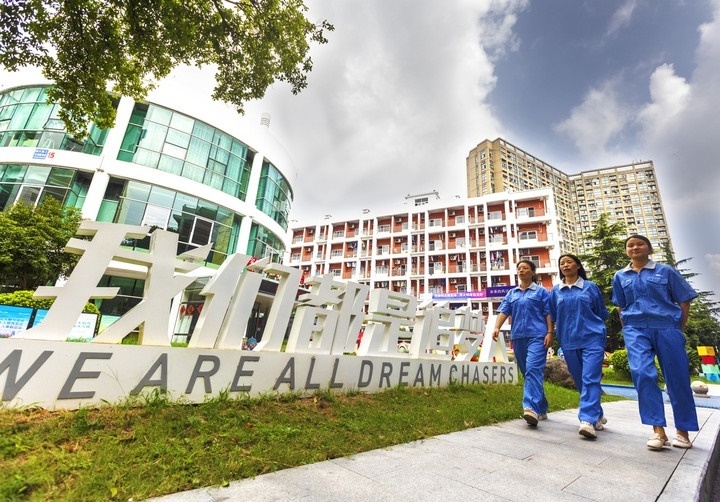 杭州錢塘區(qū)白楊街道鄰里社區(qū)為來自五湖四海的新居民提供全方位服務(wù)。鄰里社區(qū)供圖