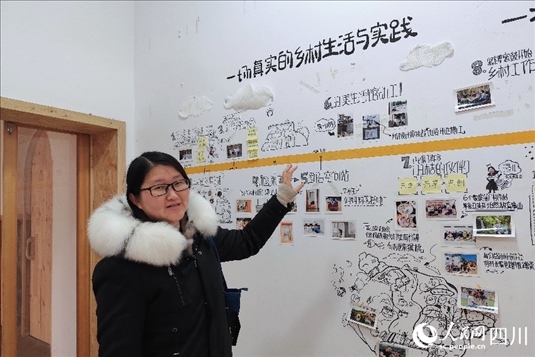 西來(lái)鎮(zhèn)黨委副書(shū)記宋杰。人民網(wǎng)記者 朱虹攝