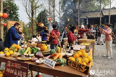 “2024成都蒲江柑甜采摘節(jié)”活動(dòng)現(xiàn)場(chǎng)。人民網(wǎng)記者朱虹攝