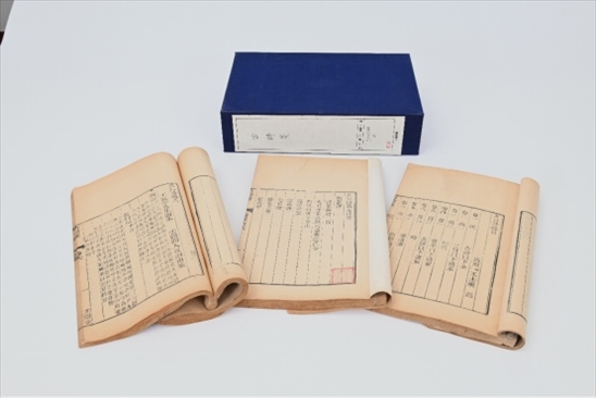 人民教育出版社館藏善本古籍《古詩箋》。人教社供圖。