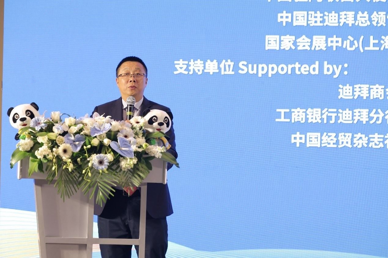 國(guó)家會(huì)展中心（上海）總裁寧風(fēng)致辭。中國(guó)國(guó)際進(jìn)口博覽局供圖
