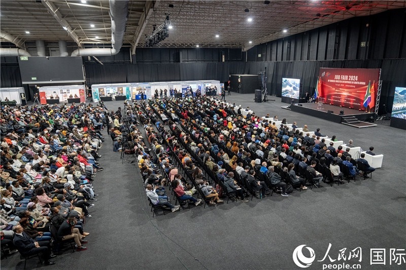 2024年中資企業(yè)招聘大會現(xiàn)場。 人民網(wǎng) 希拉茲攝