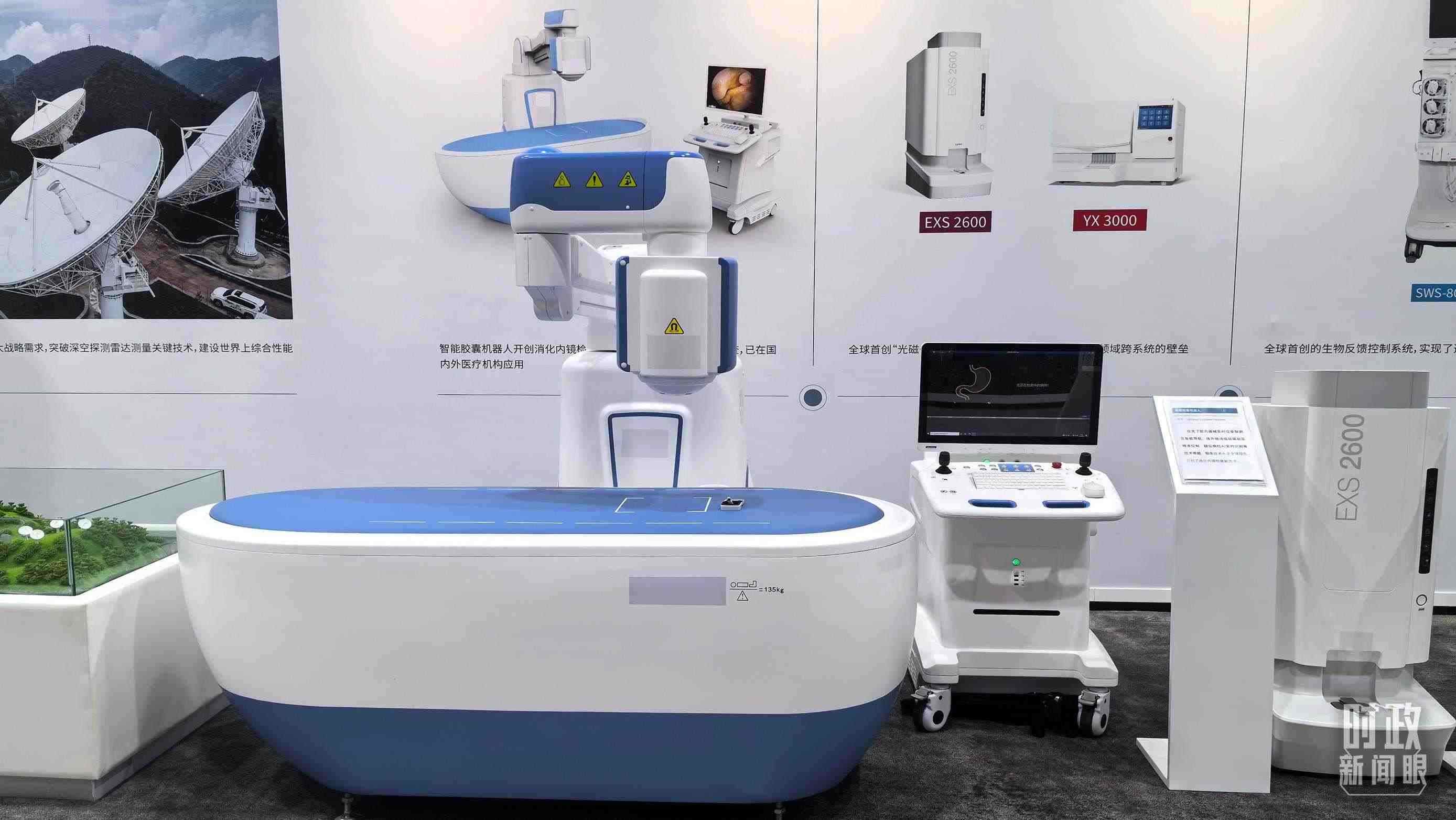 △重慶科技創(chuàng)新和產(chǎn)業(yè)發(fā)展成果展示。（總臺央廣記者潘毅拍攝）