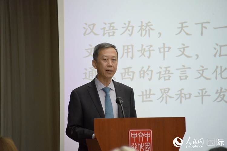 中國(guó)駐瑞典大使崔愛(ài)民出席“漢語(yǔ)橋”瑞典賽區(qū)預(yù)選賽。人民網(wǎng)記者 殷淼攝