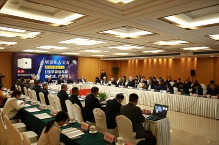 座談會現(xiàn)場。主辦方供圖