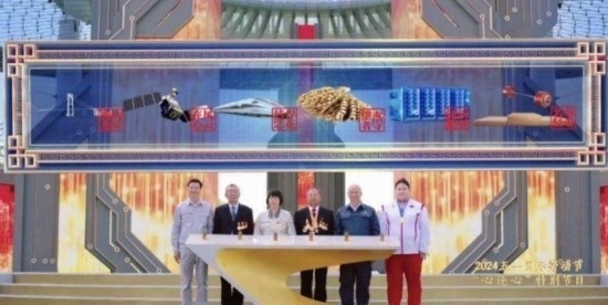 《中國夢·勞動美——2024五一國際勞動節(jié)“心連心”特別節(jié)目》：“三感”融會貫通，激發(fā)奮進(jìn)新征程強(qiáng)大動力