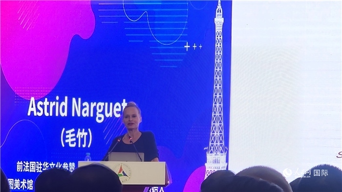 前法國駐華文化參贊、法國策展人毛竹發(fā)言。人民網(wǎng)記者 萬宇攝
