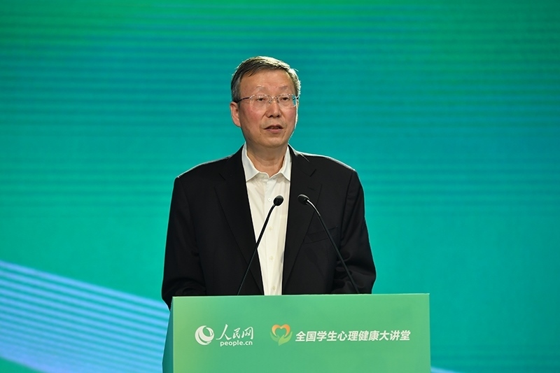 教育部黨組成員、副部長(zhǎng)、總督學(xué)王嘉毅致辭。人民網(wǎng)記者 于凱攝