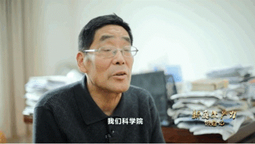 中國科學(xué)院上海天文臺研究員林傳富，參與研制星載氫原子鐘。