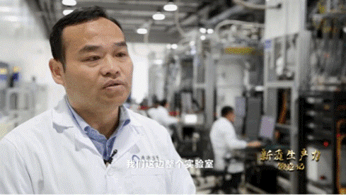 中國第一個半導(dǎo)體量子計算專業(yè)博士張輝。