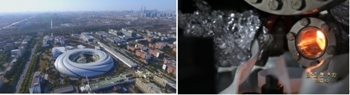 上海光源、合肥光源，長三角兩束光，正輝映出更加閃耀的光芒。