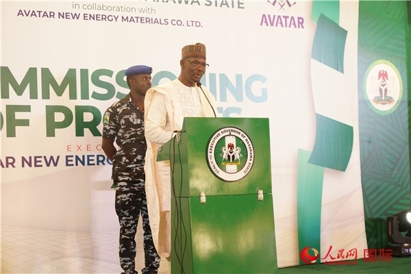 尼日利亞納薩拉瓦州州長(zhǎng)蘇萊致辭。人民網(wǎng)記者 姜宣攝