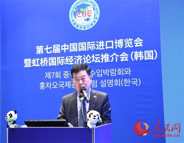 韓國貿易協(xié)會專務理事金高鉉發(fā)言。 人民網 程安康攝