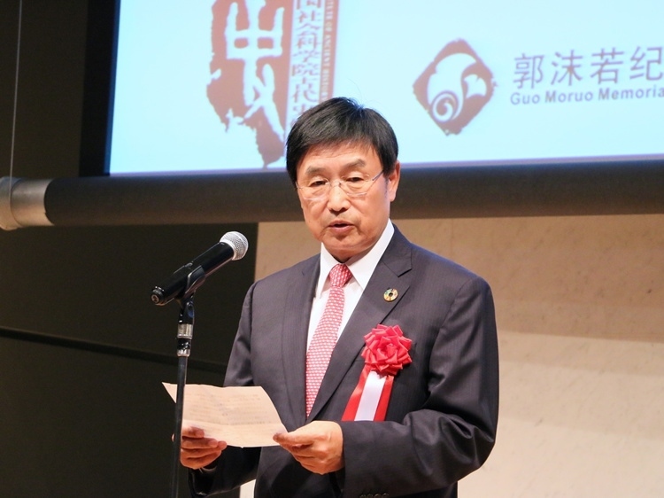 日中友好會館中國代表理事黃星原致辭。人民網(wǎng) 許可攝