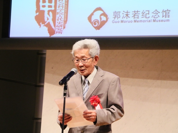 坂田昌一之子坂田文彥致辭。人民網(wǎng) 許可攝
