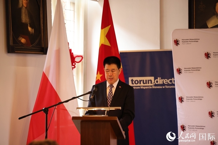 :孫霖江大使在開幕式現(xiàn)場(chǎng)致辭。人民網(wǎng)記者 禹麗敏攝