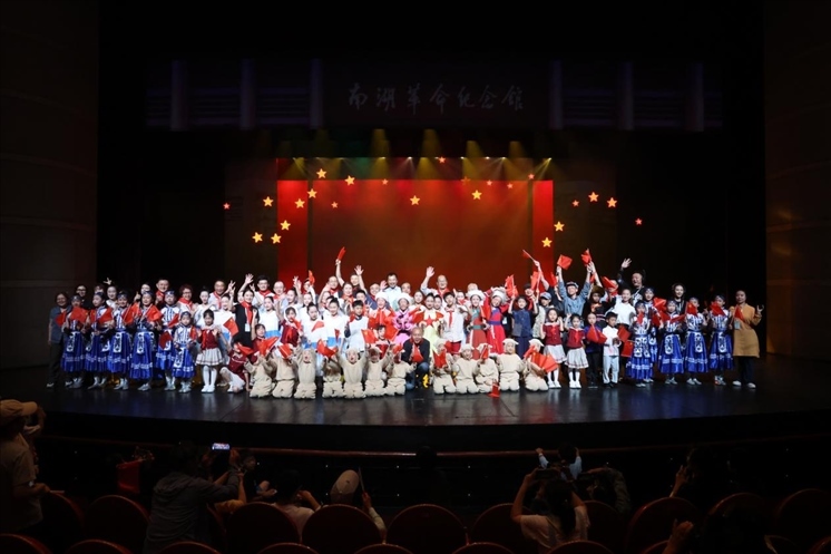 兒童劇《紅船·星河》在京首演。主辦方供圖