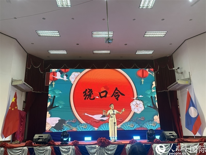 圖片：老撾選手進行才藝表演。孫廣勇攝