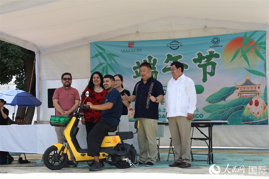 活動現(xiàn)場。人民網(wǎng) 埃內斯托·多明戈斯攝