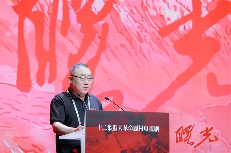 陜西省榆林市人大常委會黨組書記、主任王國忠致辭