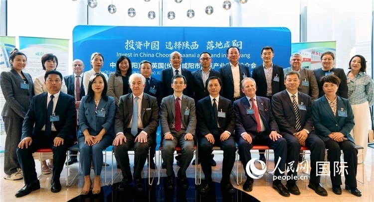 推介會(huì)現(xiàn)場(chǎng)。