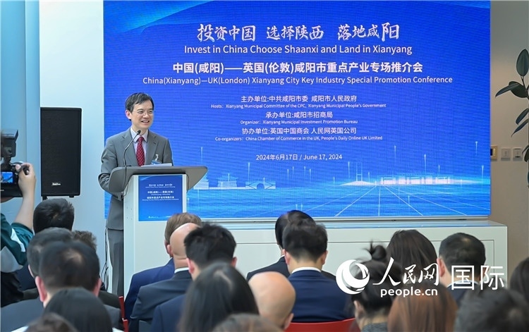 英國(guó)中國(guó)商會(huì)會(huì)長(zhǎng)、中國(guó)銀行倫敦分行行長(zhǎng)方文建致辭