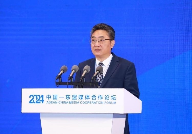 史忠俊致辭。中國外文局供圖