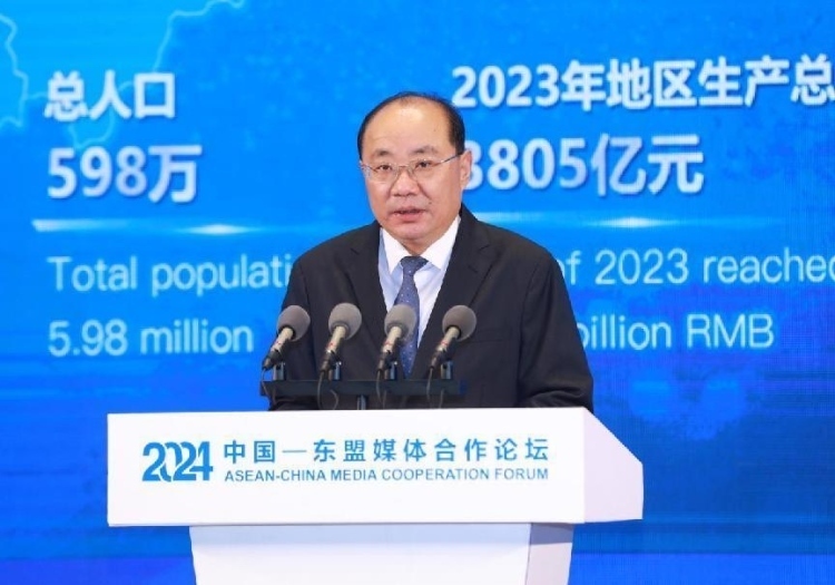 田衛(wèi)東致辭。中國外文局供圖