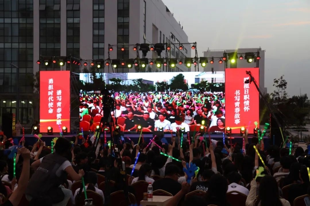 演出現(xiàn)場。供圖：日照職業(yè)技術學院
