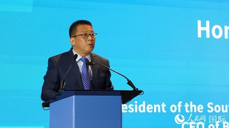 張朝陽會(huì)長(zhǎng)致辭。人民網(wǎng) 劉暢攝