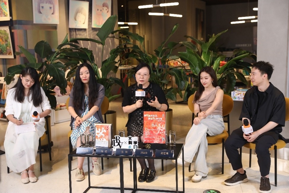 發(fā)布會現(xiàn)場。主辦方供圖