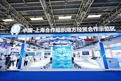 △6月27日，第22屆中國(guó)國(guó)際城市建設(shè)博覽會(huì)在北京啟幕，中國(guó)—上海合作組織地方經(jīng)貿(mào)合作示范區(qū)以主賓城市身份亮相。