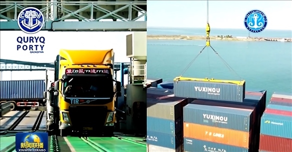 △ 2024年7月3日，中哈兩國(guó)元首通過大屏幕觀看車輛登船、集裝箱裝船等實(shí)時(shí)情況。（新聞聯(lián)播截圖）