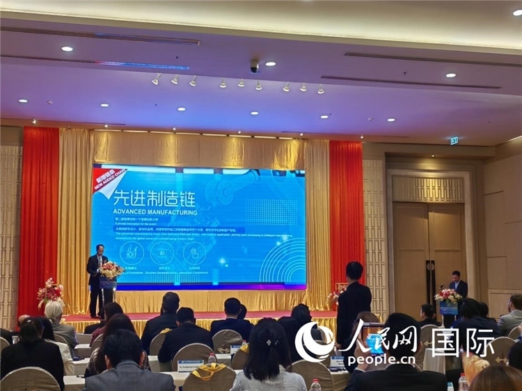 承辦方介紹第二屆鏈博會(huì)招展布展情況。人民網(wǎng)記者楊一攝