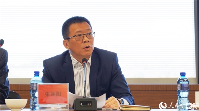 張朝陽代會(huì)長(zhǎng)做協(xié)會(huì)上半年工作匯報(bào)。人民網(wǎng) 劉暢攝