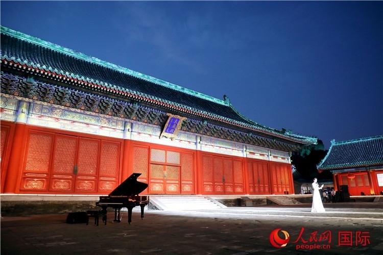 “光影北京——2024世界燈光師大會(huì)”開幕式現(xiàn)場(chǎng)。人民網(wǎng)記者 趙益普攝