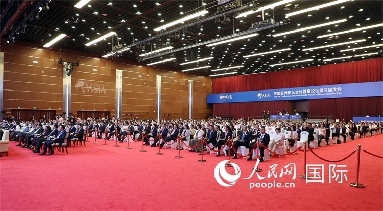 博鰲亞洲論壇全球健康論壇第三屆大會(huì)開幕式現(xiàn)場(chǎng)。人民網(wǎng)記者趙益普攝