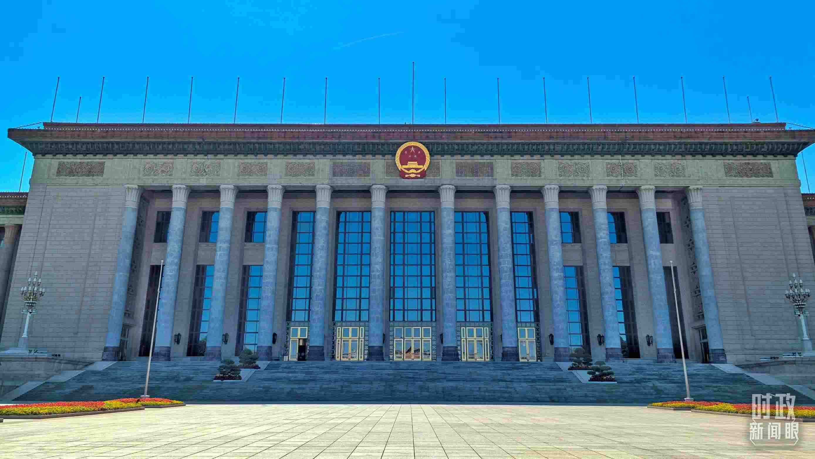 △人民大會堂。（總臺央視記者陸泓宇拍攝）