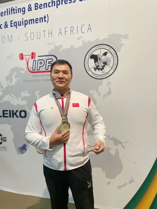 圖片來源:南開大學(xué)